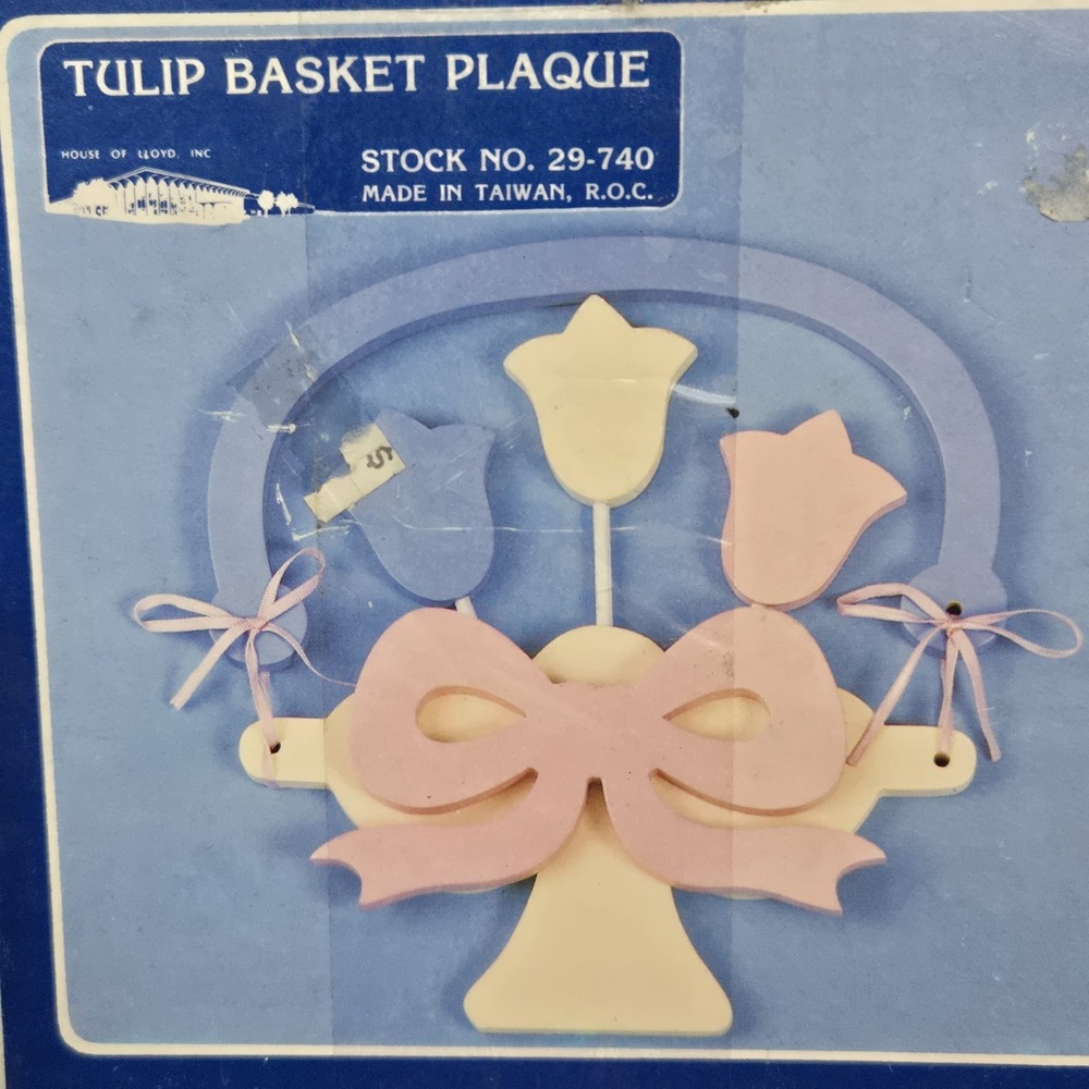 VTG Cottagecore House Of Lloyd Tulip Basket Plaque Wall Hanging Wood Folk‎ Art
